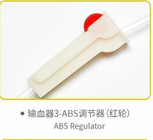 Medical Grade Disposable Transfusion Blood Infusion Set PVC ABS Regulator